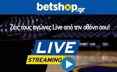 betshop bonus εγγραφης - betshop inscrições